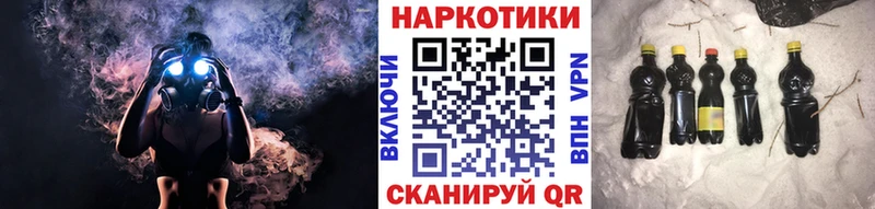 Купить наркоту Усть-Джегута МАРИХУАНА СОЛЬ ГАШ hydra сайт МЕФ Псилоцибиновые грибы