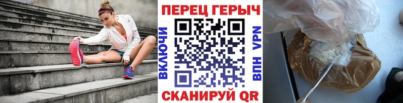 Героин Афган  закладки  Усть-Джегута 