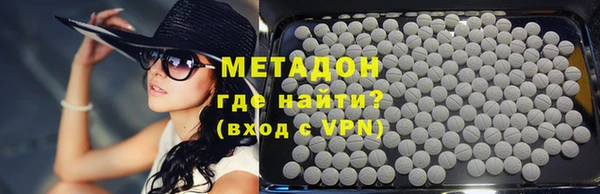 spice Балахна