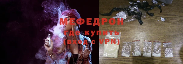 ALPHA-PVP Баксан