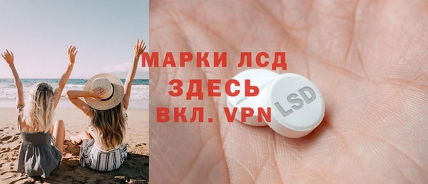 МДПВ Балабаново