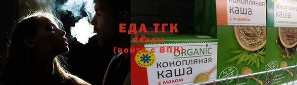ALPHA-PVP Баксан