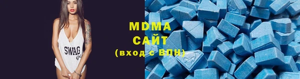 ALPHA-PVP Баксан