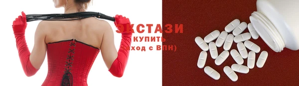 ALPHA-PVP Баксан
