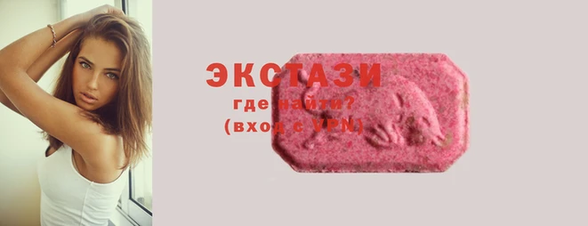 spice Балахна
