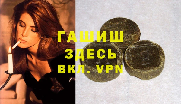 МДПВ Балабаново