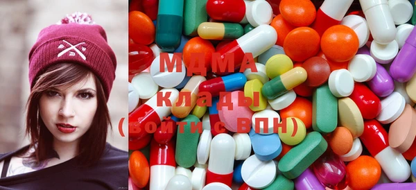 МДПВ Балабаново