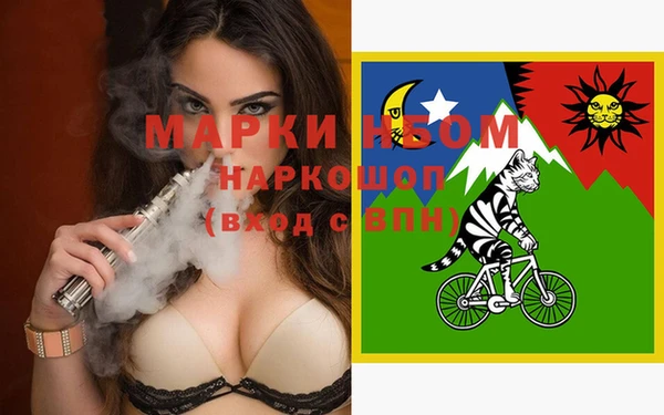 ALPHA-PVP Баксан